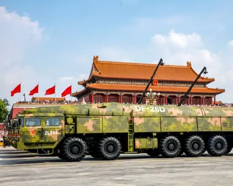 Existence in the Target Zone of Chinese Missile Dubbed Guam Killer Ballistic Systems